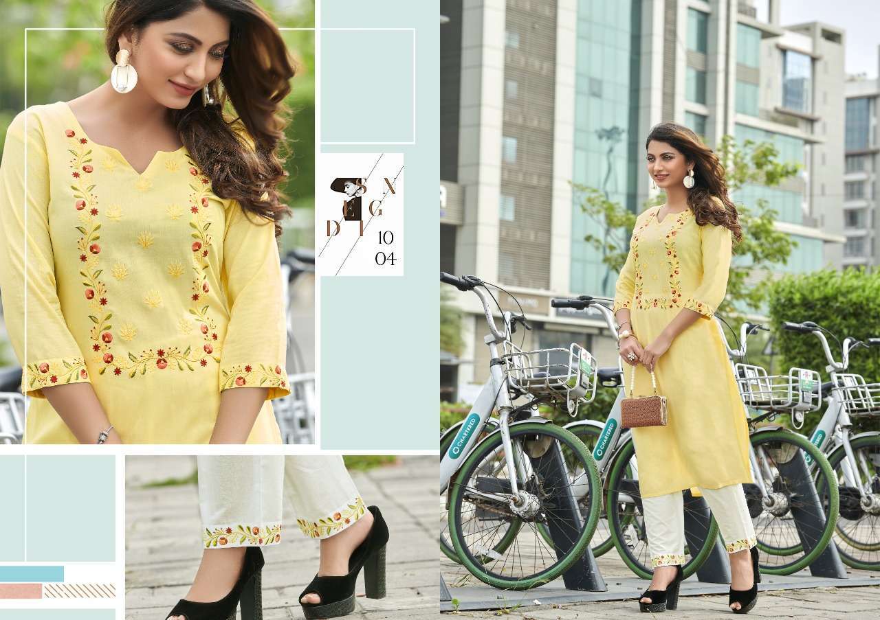 VITARA AMORINA KURTI WITH PENT SET LOWEST COST