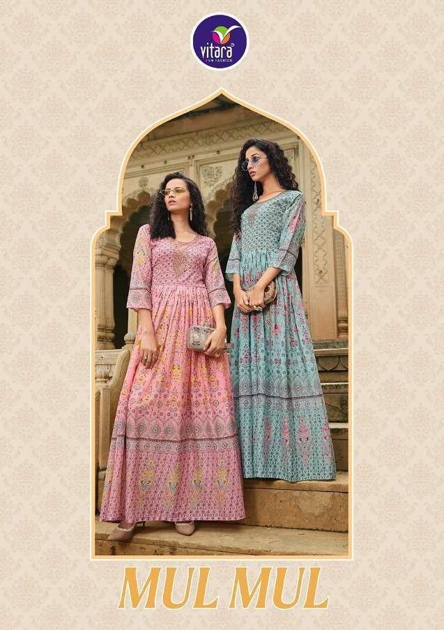 vitara fashion mulmul series 2001-2004 pure heavy lawn gown