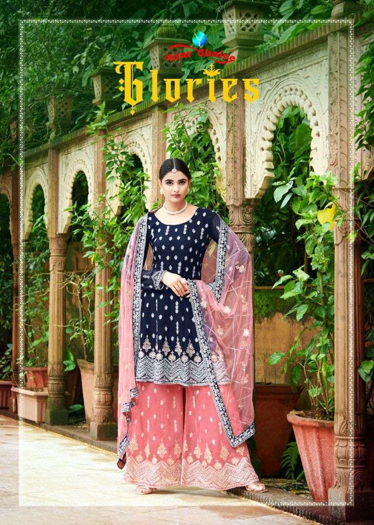 your choice glories series 3938-3943 pure georgette suit 