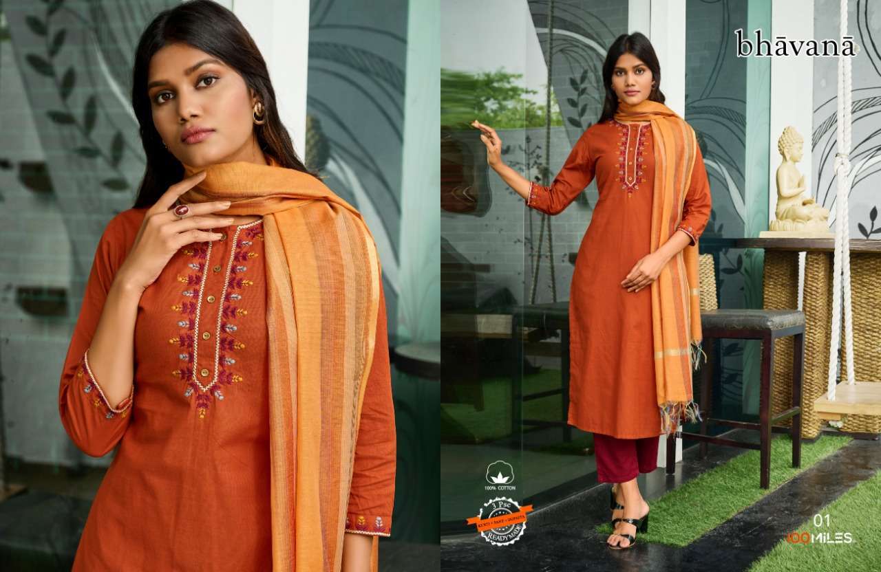 100 miles bhavana series 01-04 Pure cotton heavy readymade suit