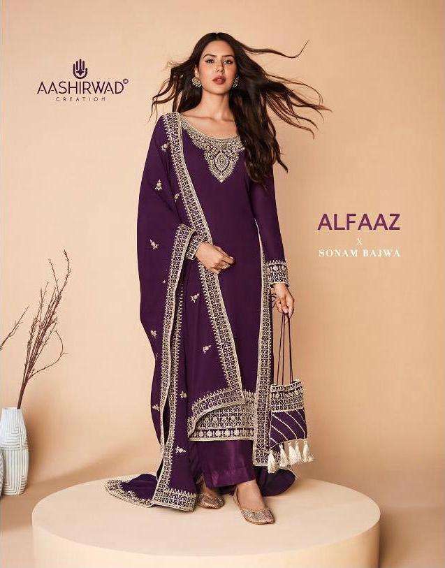 aashirwad alfaaz series 8559-8566 real georgette suit 