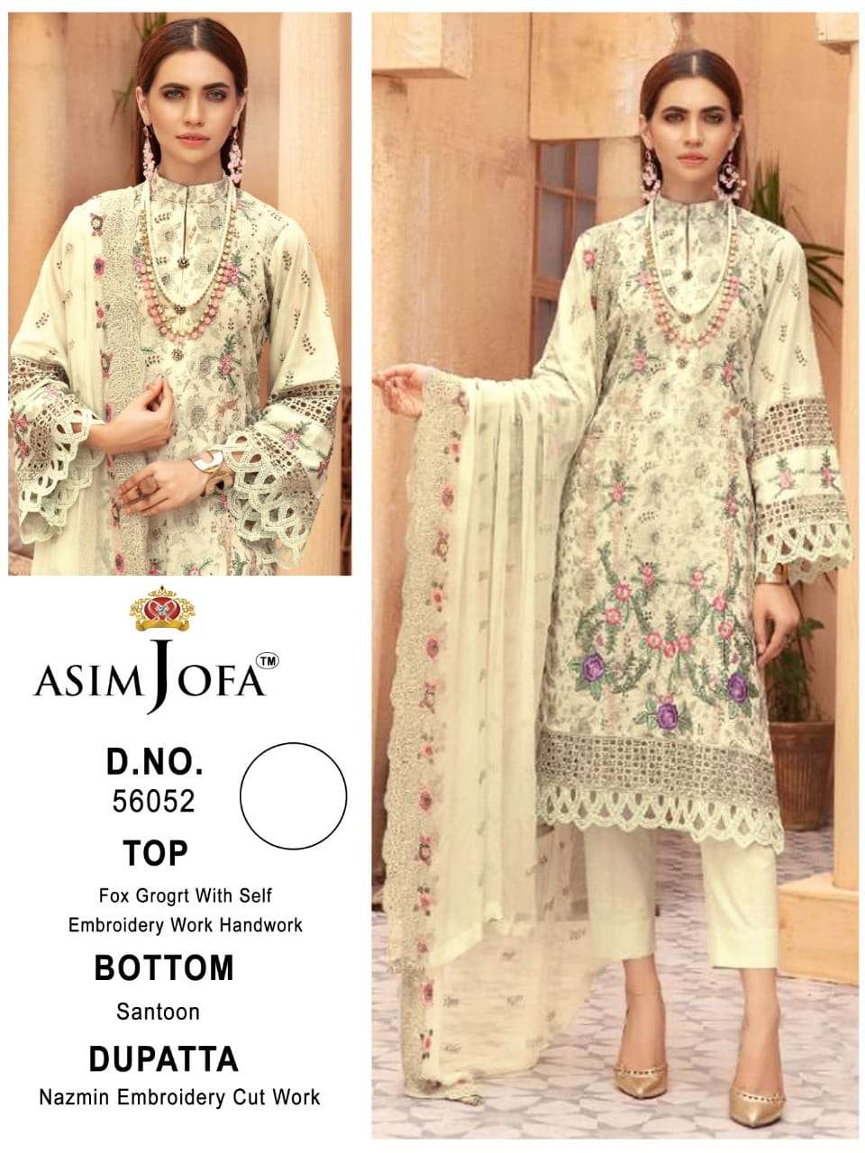 ASIM JOFA 56052 DESIGNER FAUX GEORGETTE SUIT 