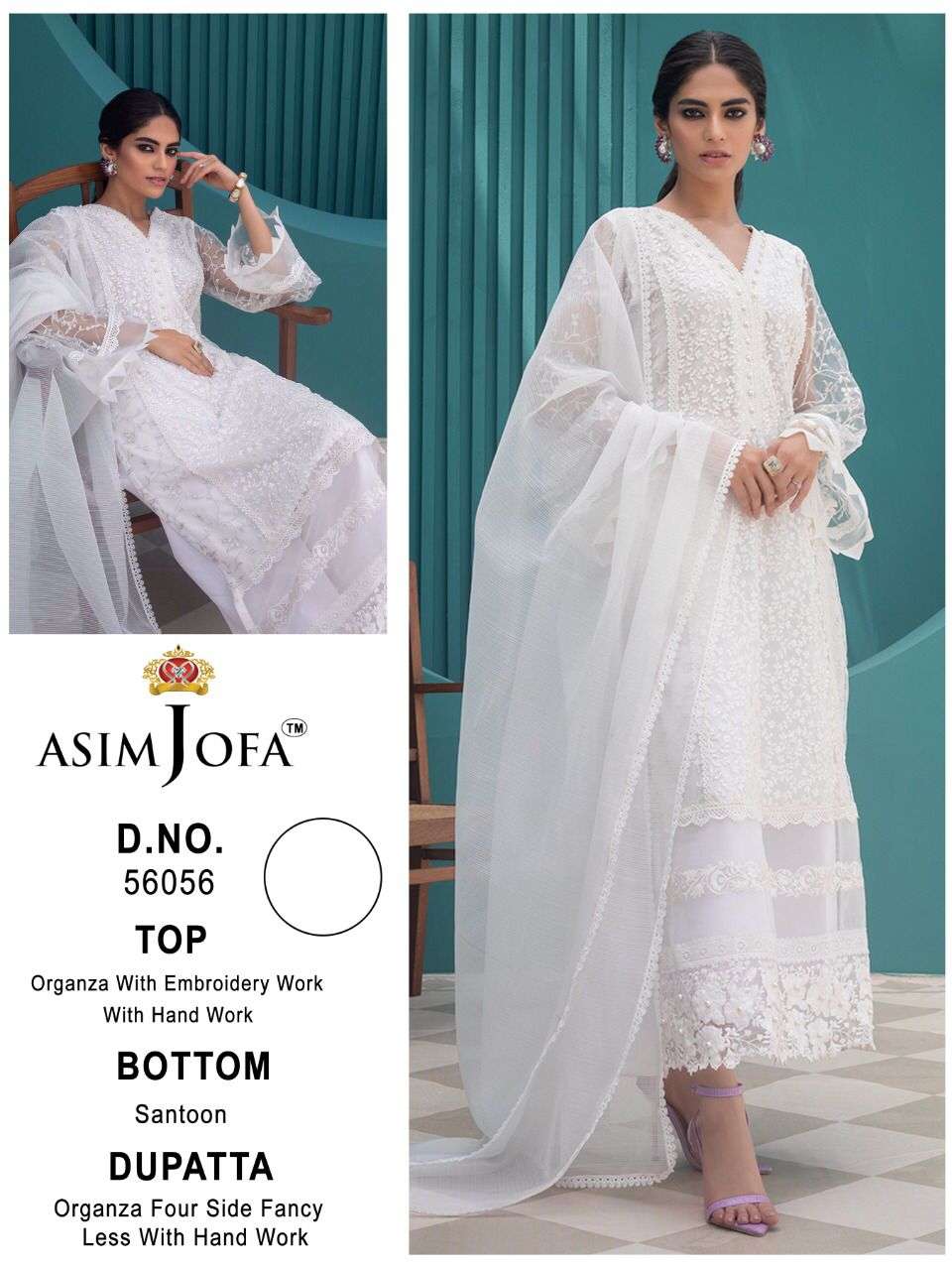 ASIM JOFA 56056 DESIGNER ORGANZA SUIT 