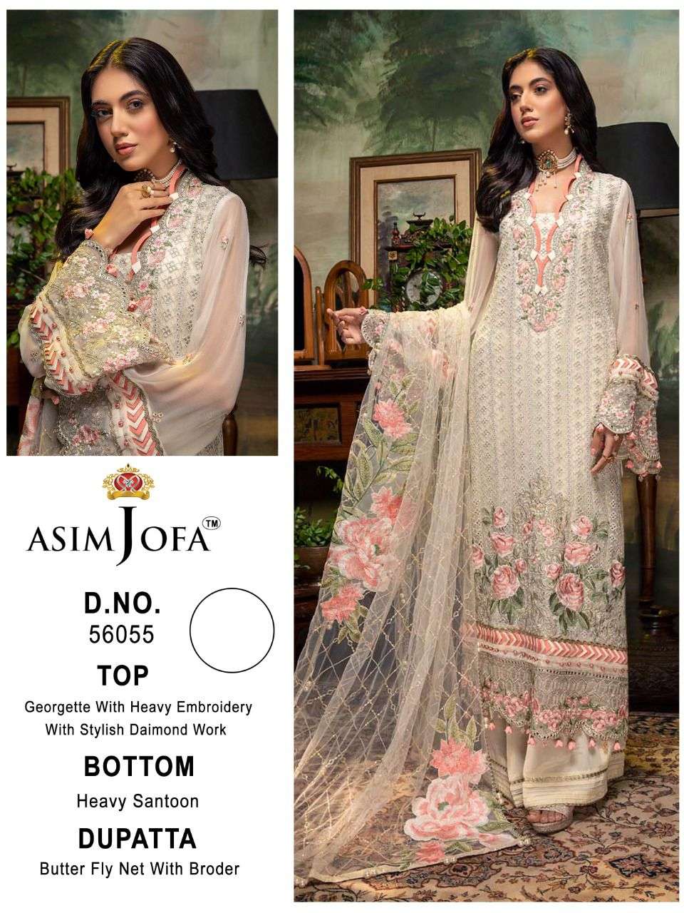 ASIM JOFA JF-56055 DESIGNER PURE GEORGETTE SUIT 