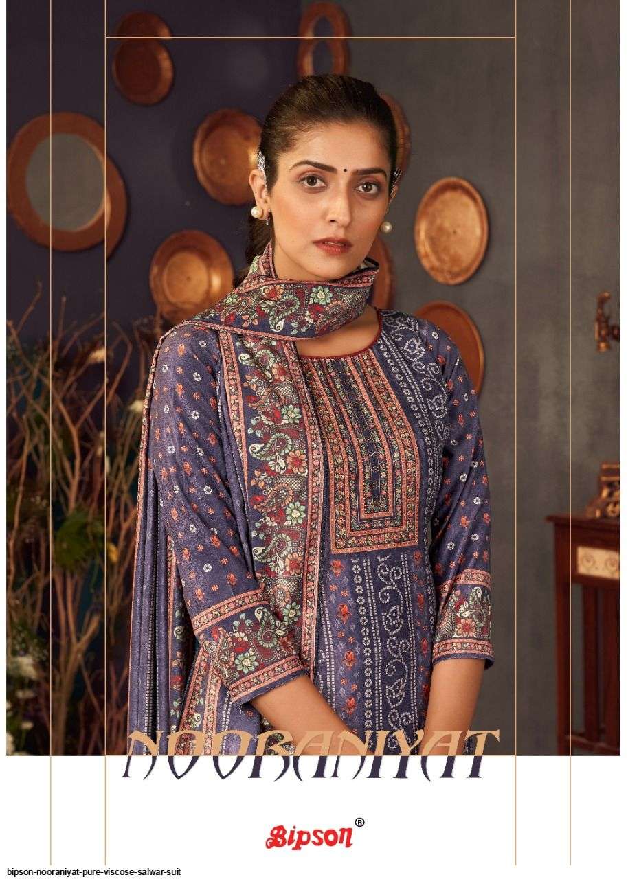 bipson nooraniyat series 1557-1560 pure viscose 9000 velvet suit 