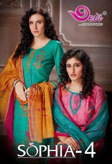 devi sophia vol-4 series 4001-4012 cambric cotton suit 