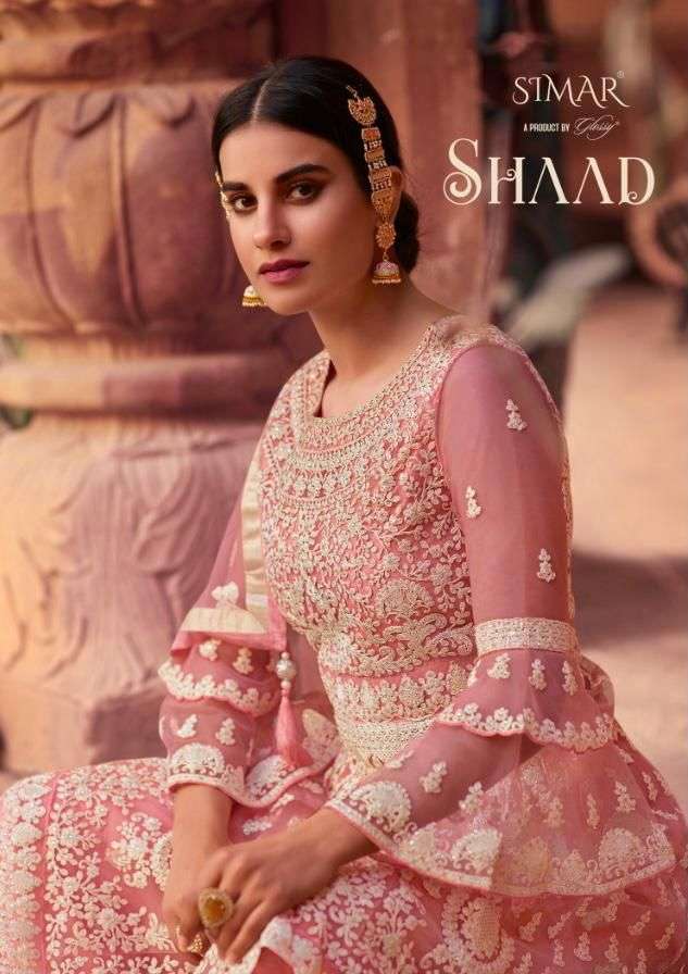 GLOSSY SHAAD DESIGNER NET SUIT 