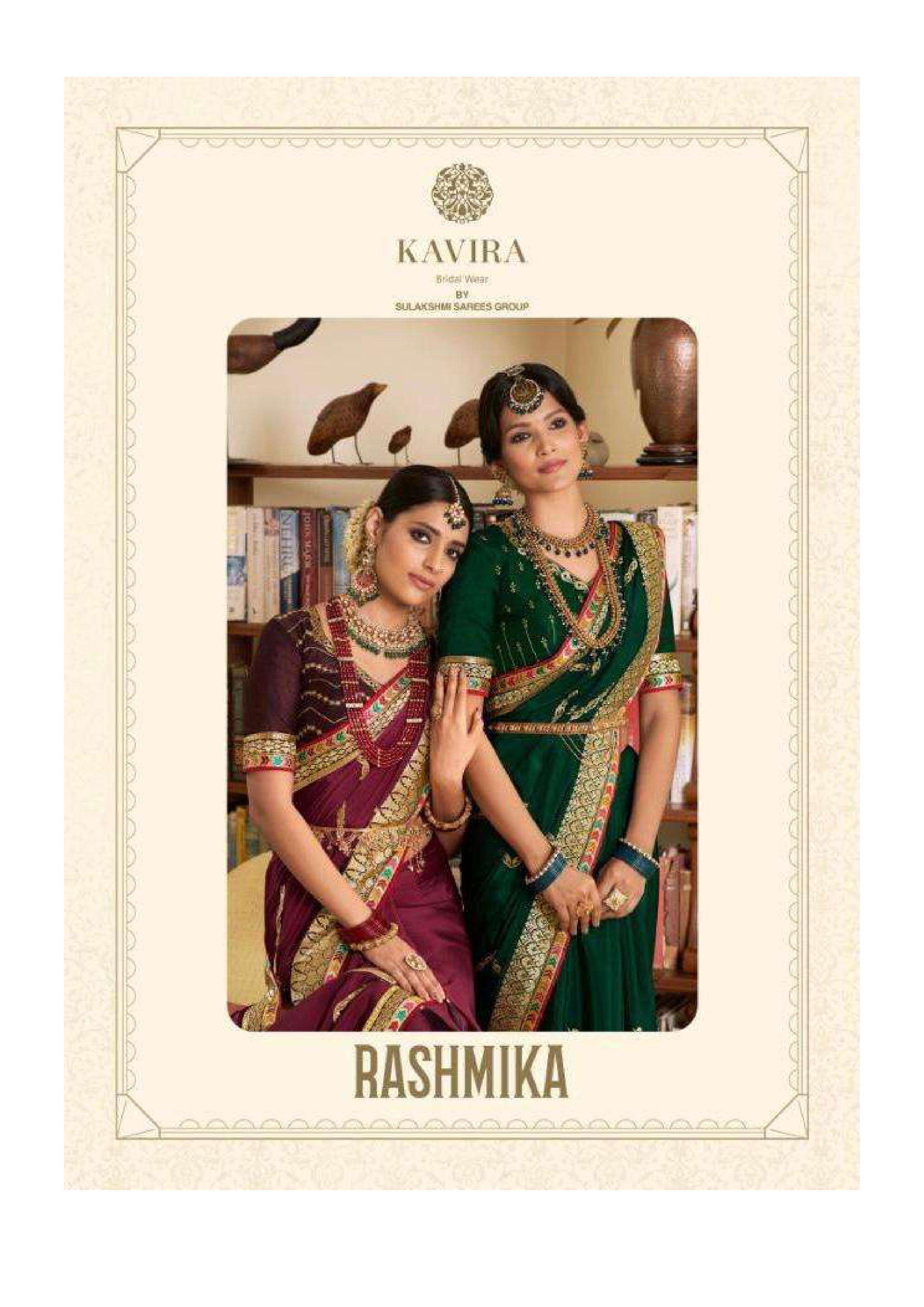 kavira rashmika series 2601-2611 soft crape silk with Heavy border saree