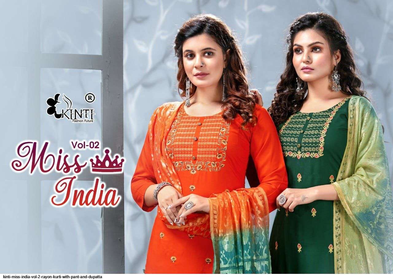 kinti miss india vol 2 series 201-206 Rayon 14KG suit