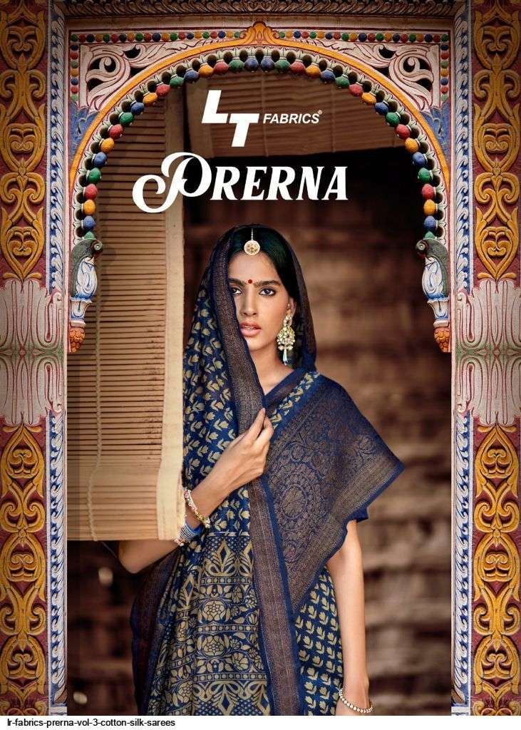 lt fabrics prerna vol 3 series 82001-82004 cotton silk weaving saree