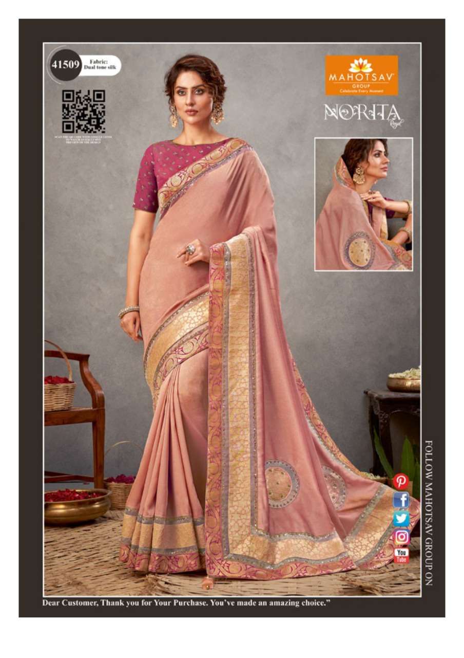 MAHOTSAV ARINYA DESIGNER SILK SAREE 