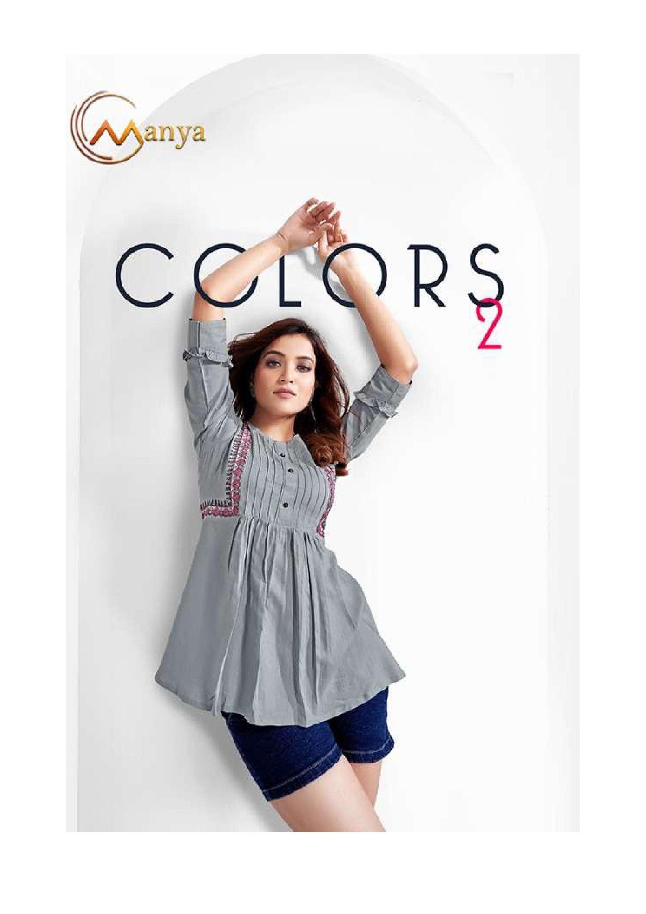 Mansi fashion colors 2 series 1151-1156 pure viscose top