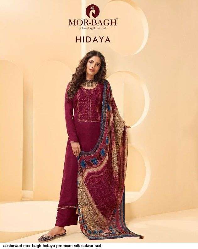 mor bagh hidaya series 8536-8541 premium silk suit
