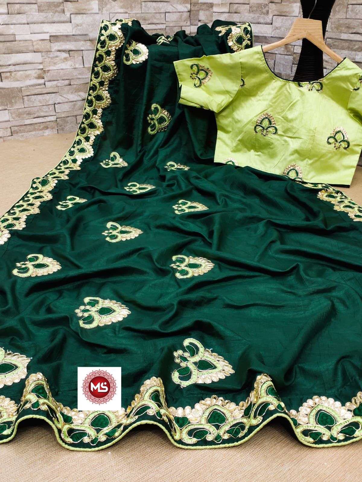 MS DOLA BORDER DESIGNER PURE DOLA SILK SAREE 