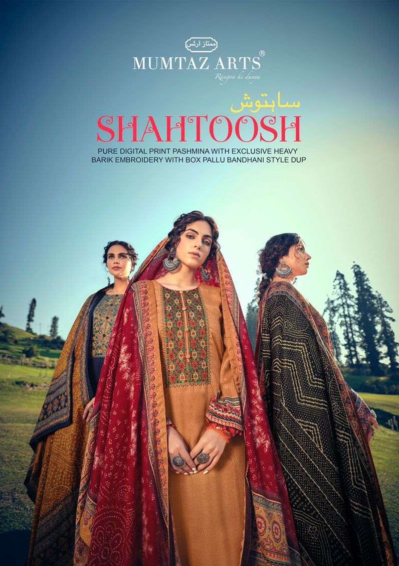 mumtaz arts shahtoosh series 1001-1007 pure pashmina print suit