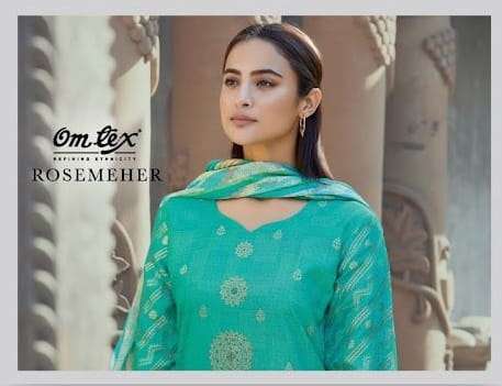 omtex rosemeher series 1541-1548 azza silk jacquard suit