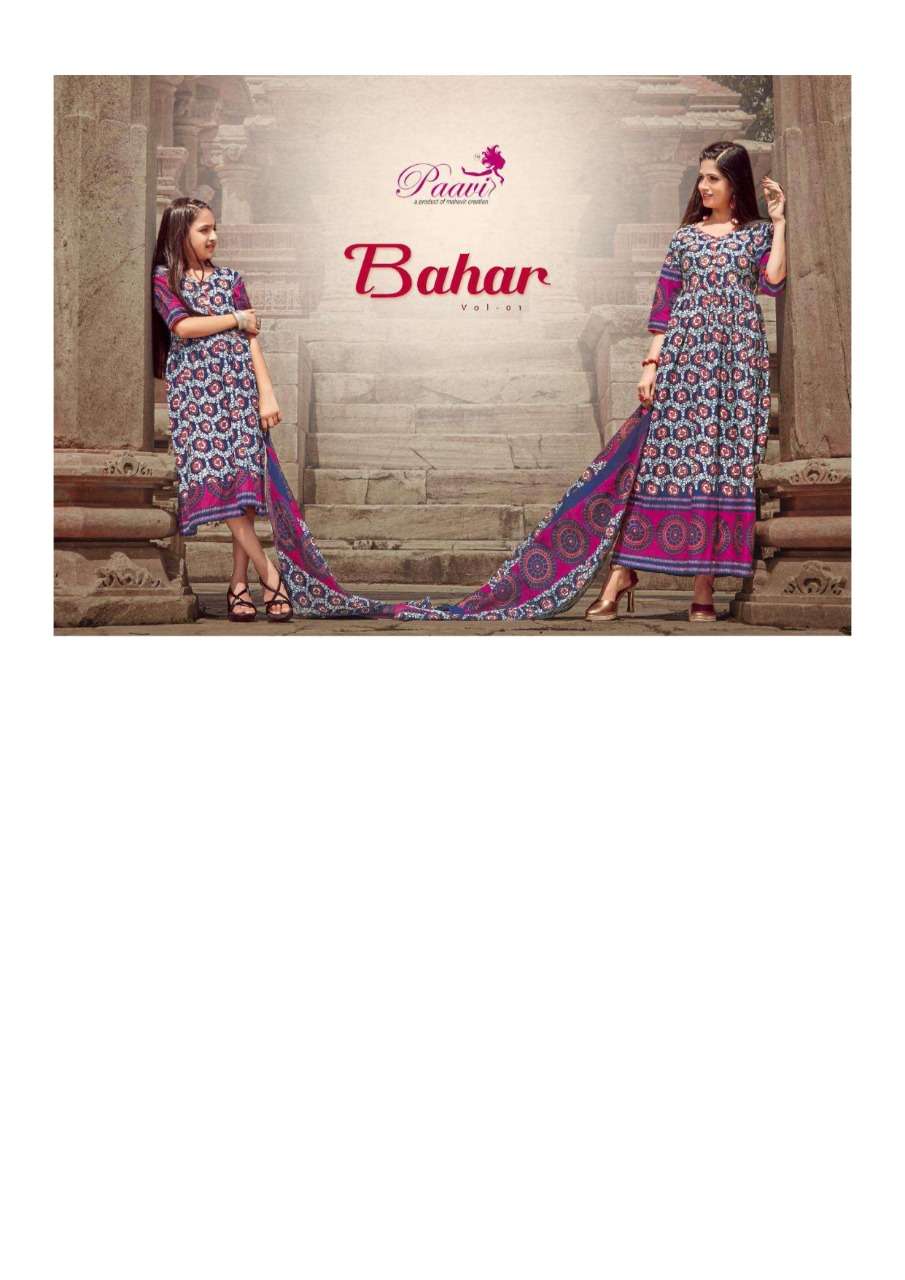 paavi bahar series 1001-1010 cotton print kurti with dupatta children wear