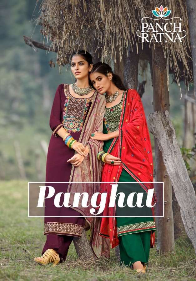 Panch ratna panghat series 11471-11475 Heavy Parampara Silk suit