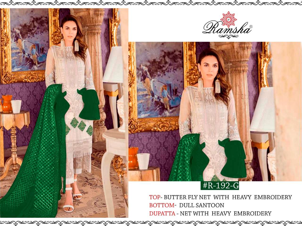 ramsha 192 nx series 192 butterfly net with embroidery suits