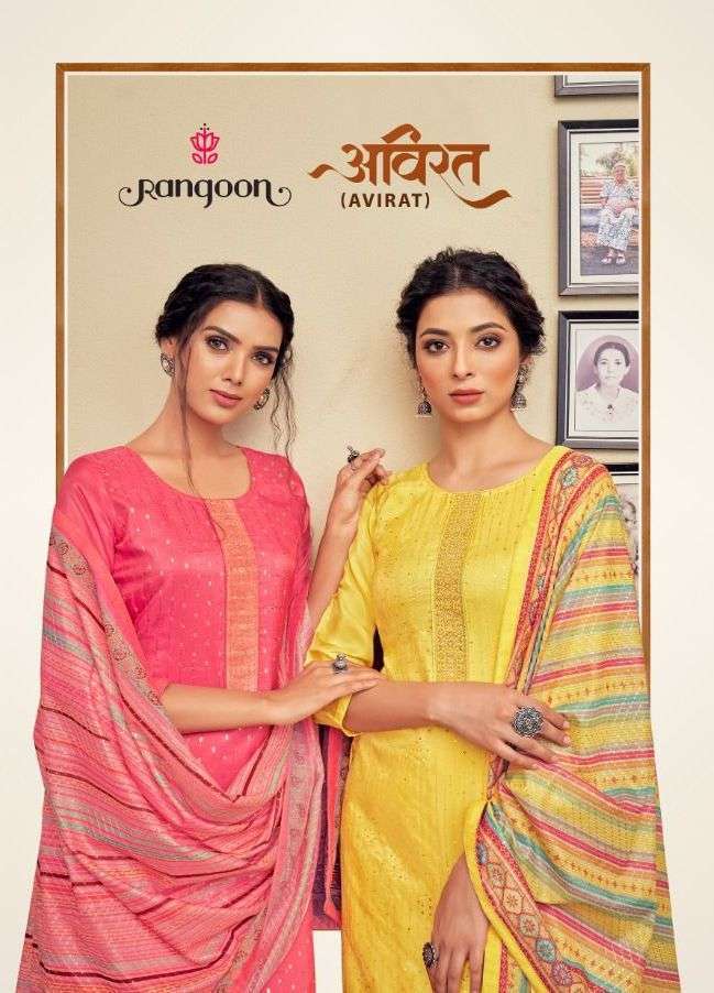 rangoon avirat series 3271-3274 pure viscose upada silk suit