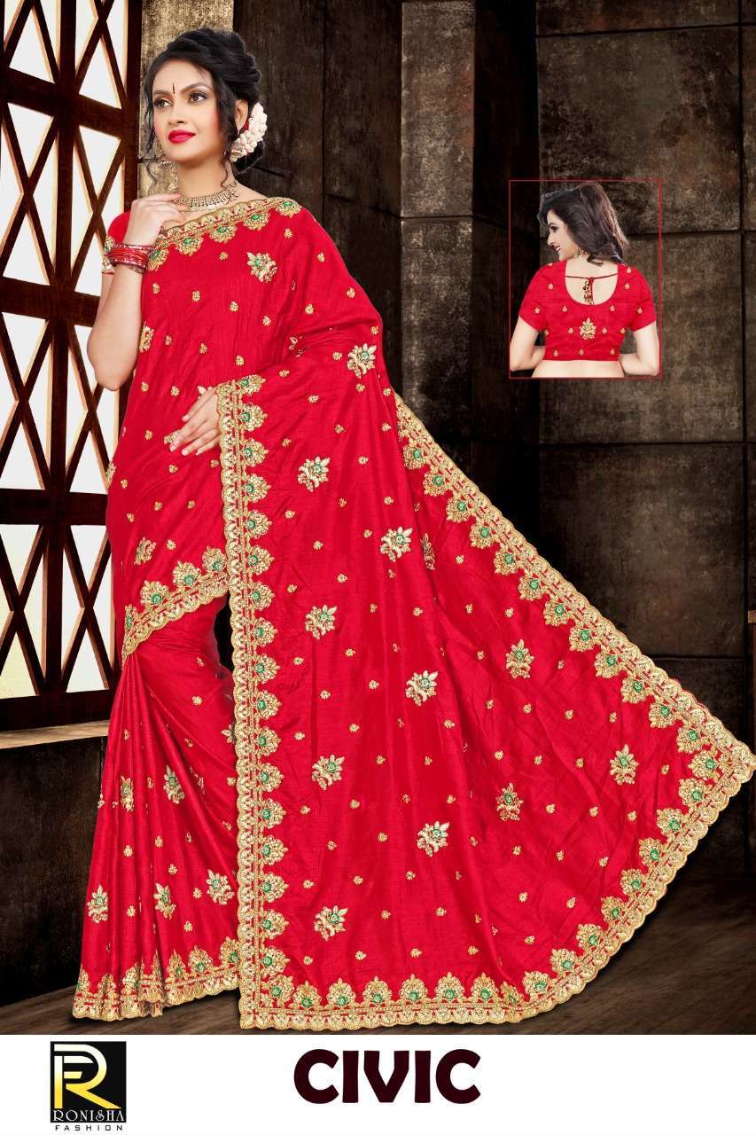 ranjna saree Civic vichitra silk worked saree collection