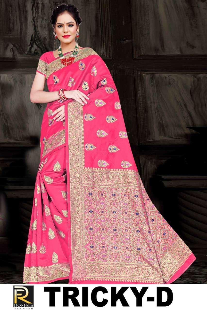 ranjna saree tricky premium silk saree collection