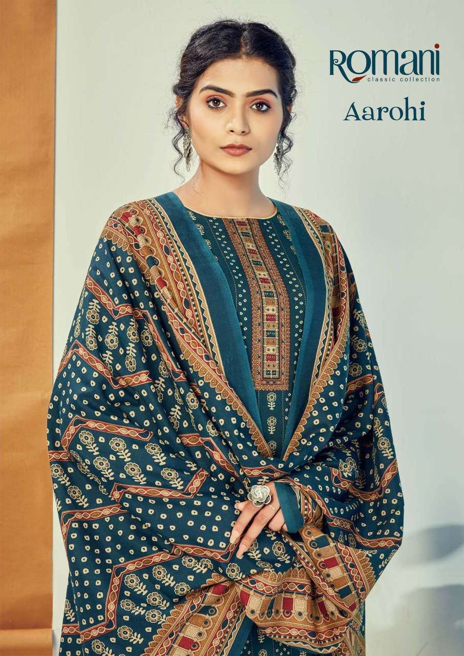 romani aarohi series 101001-101010 pure heavy spun digital suit