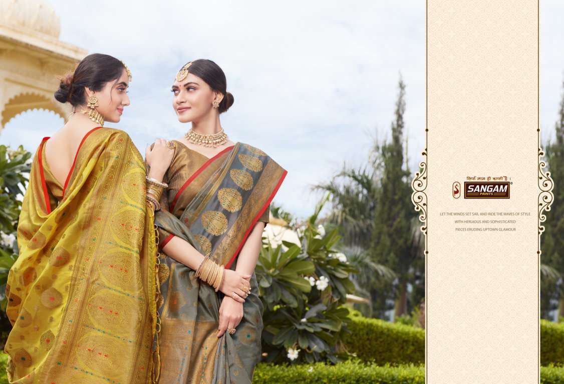 sangam prints bhavika series 1401-1406 organza zari weaving saree