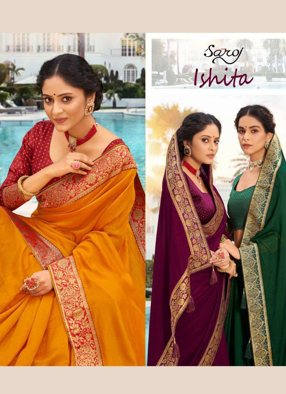 Saroj ishita series 214001-214006 vichitra silk saree