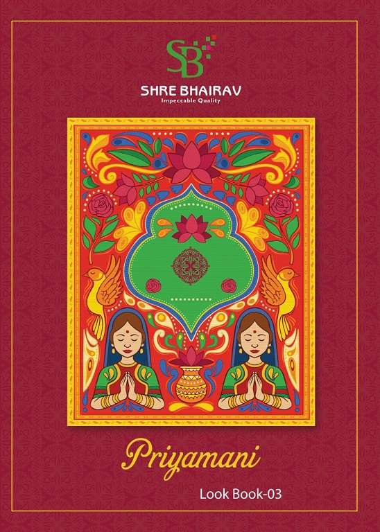 shree bhairav priyamani look book-03 series 1001-1015 cotton suit