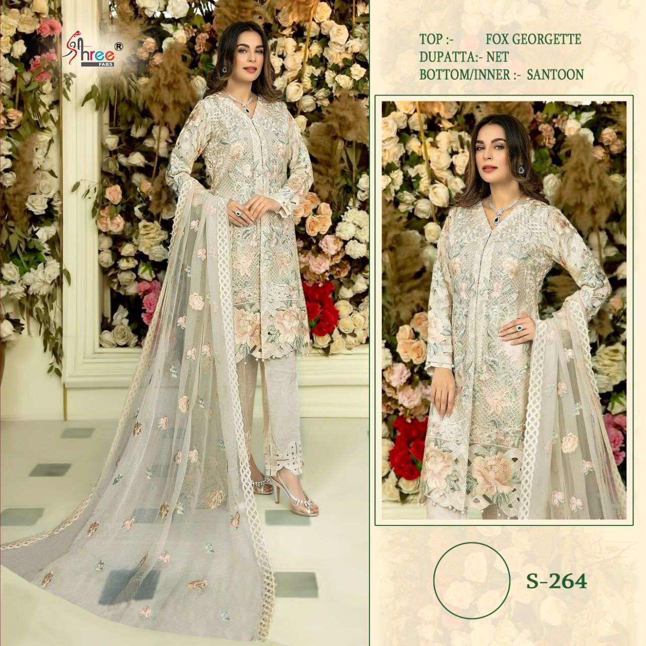 SHREE FAB S-264 DESIGNER FAUX GEORGETTE SUIT 