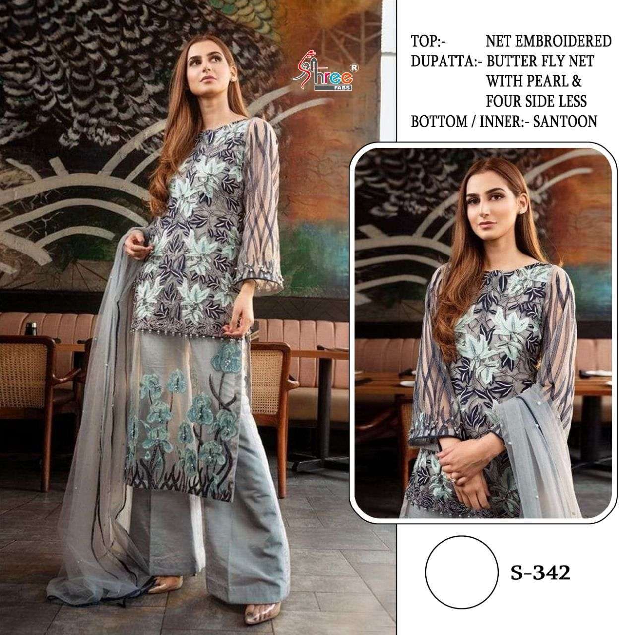 SHREE FAB S-342 DESIGNER NET SUIT 