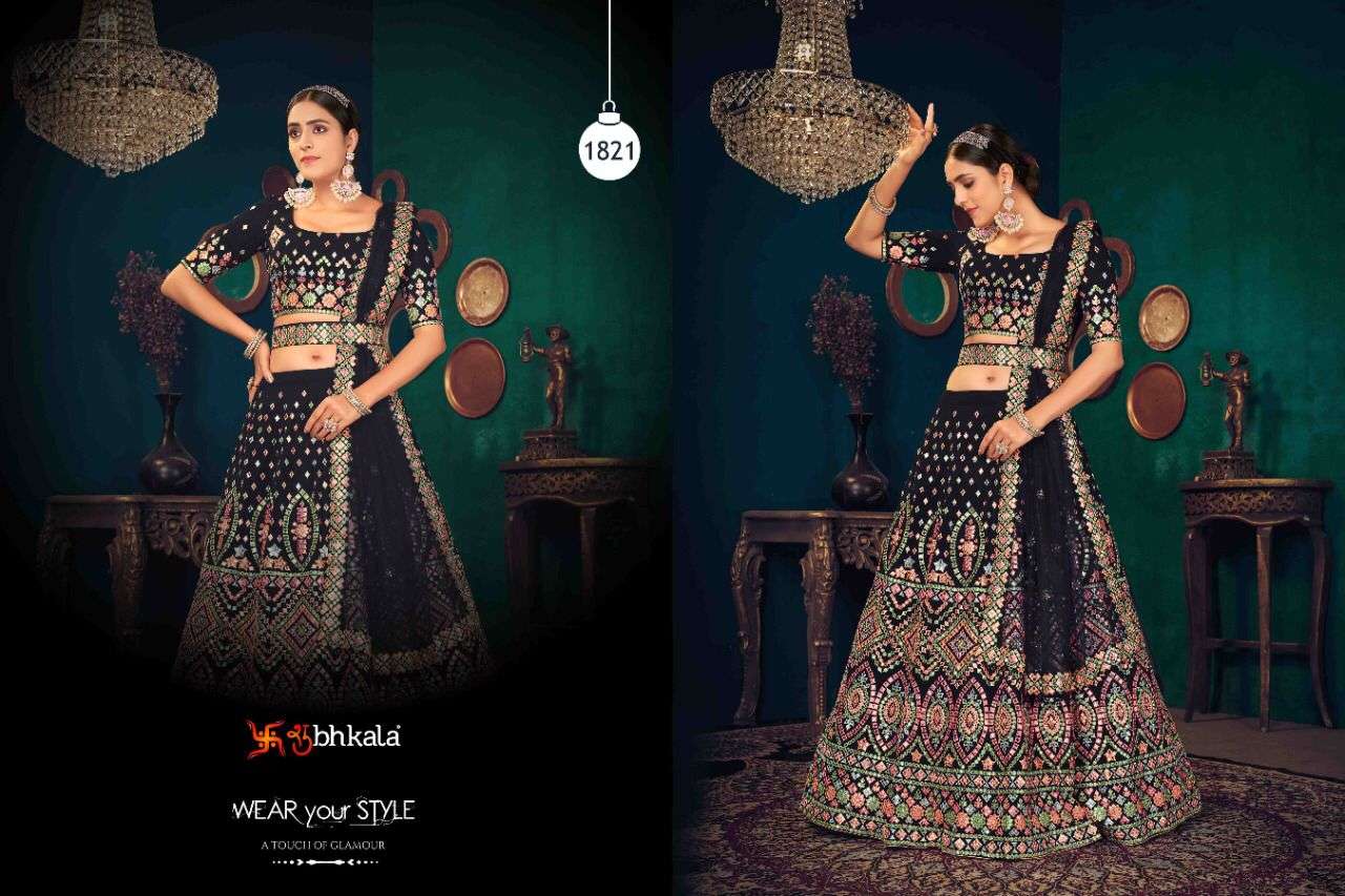 SHUBHKALA GULDASTA VOL-9 SERIES1821-1826 GEORGETTE LEHENGA 