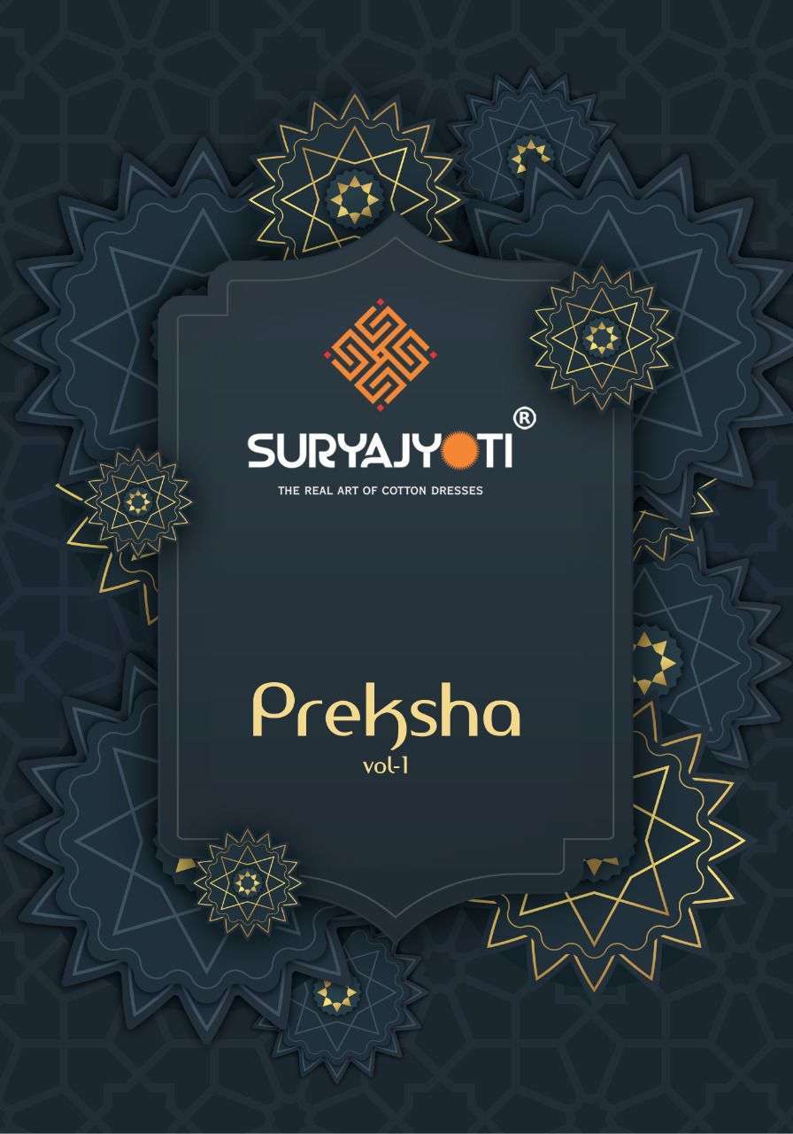 suryajyoti preksha vol 1 series 1001-1008 cambric cotton print suit 