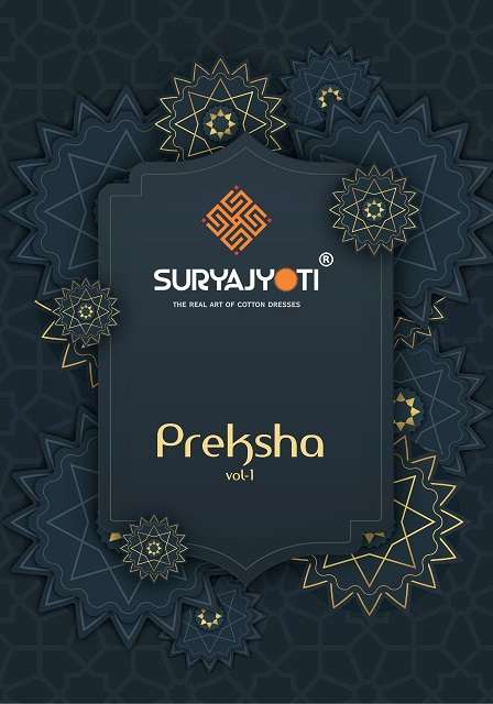 Suryajyoti Preksha Vol-1 series 1001-1008 cambric cotton suit