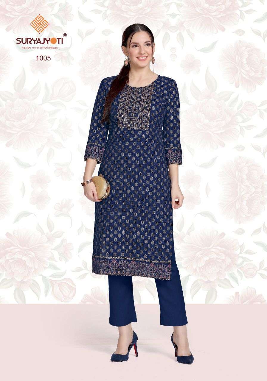 suryajyoti tara vol 1 series 1001-1008 rayon cotton kurti 