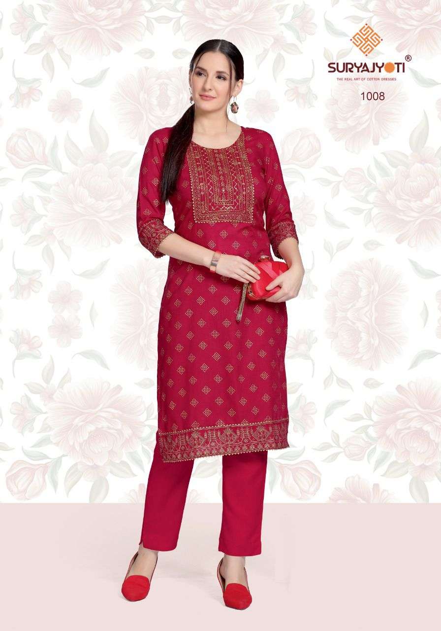 Suryajyoti Tara Vol-1 series 1001-1008 rayon cotton kurti with pant