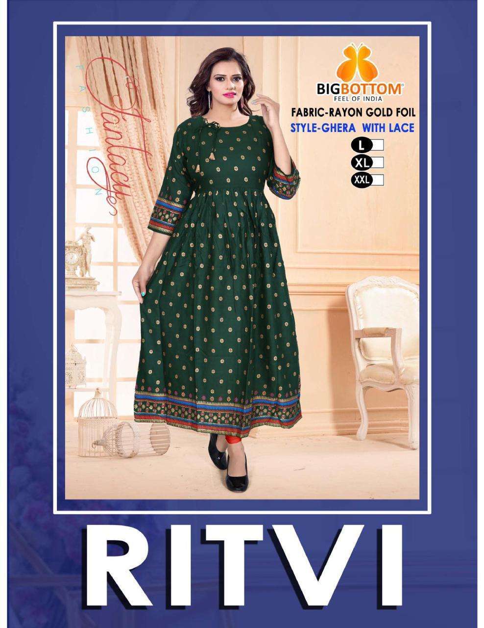 trendy ritvi Art Heavy rayon 14 kg Casual Silai Pattern new style kurti