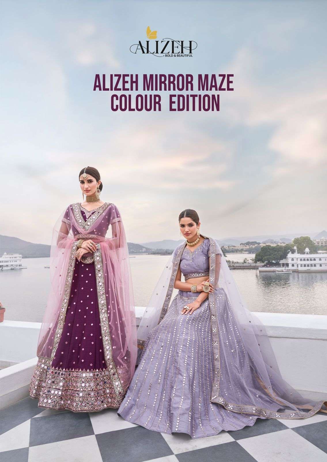 ALIZEH MIRROR MAZE DESIGNER FANCY LEHENGA