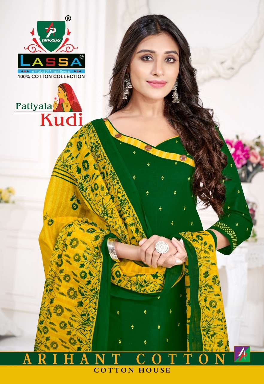 arihant Lassa Patiyala Kudi series 1001-1010 pure cotton suit