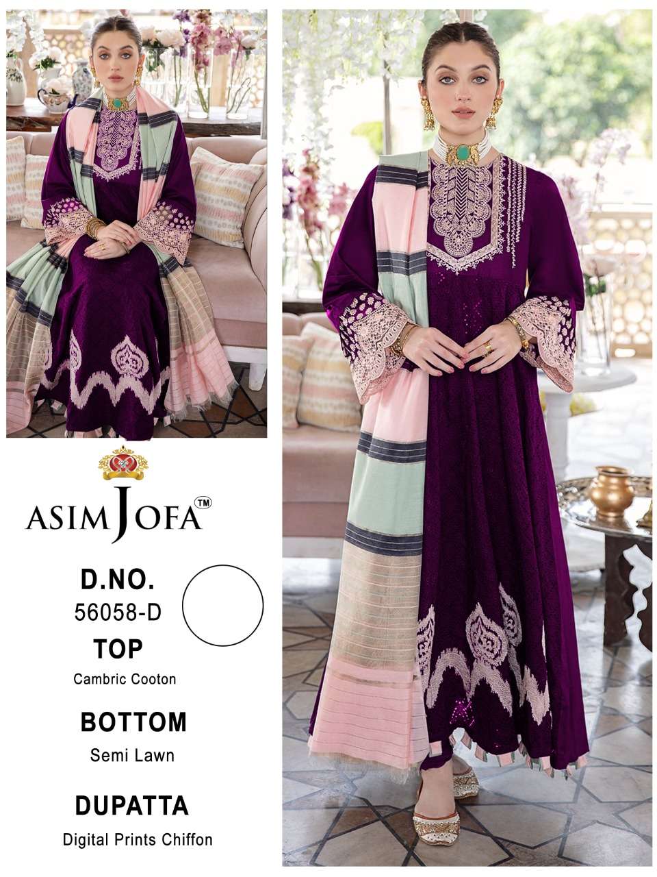 ASIM JOFA 56058 ABCD DESIGNER LANW COTTON SUIT 