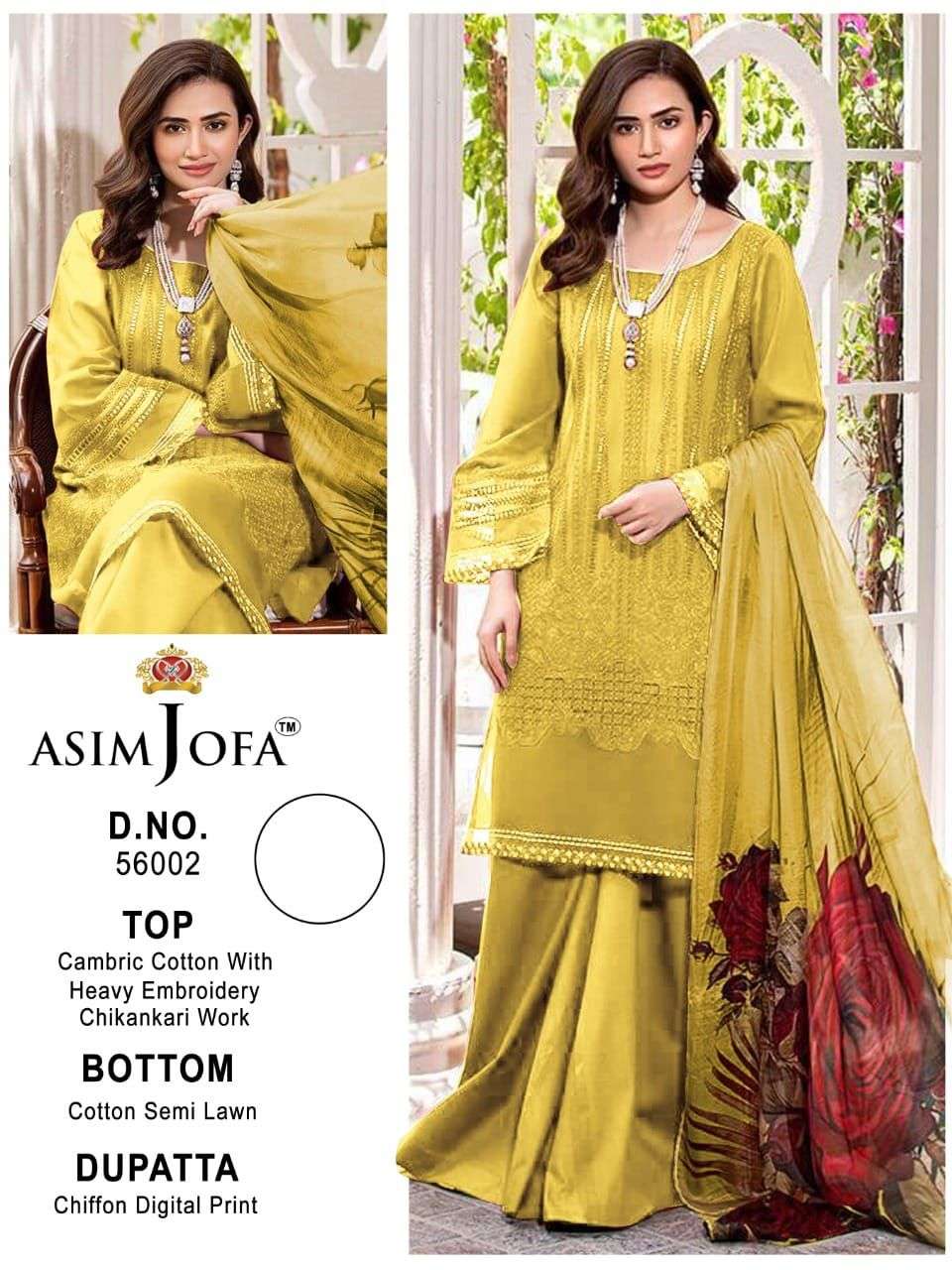 ASIM JOFA D-56002 DESIGNER CAMBRIC COTTON SUIT 