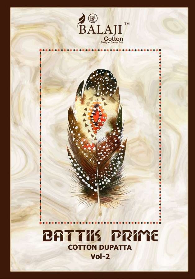 Balaji Battik Prime Vol-2 series 2001-2012 pure cotton suit 