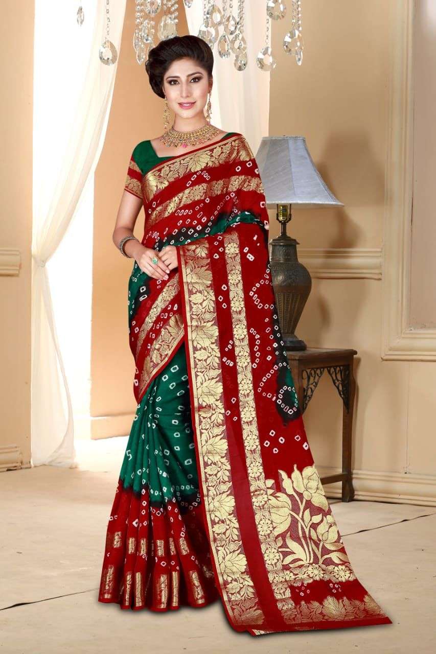 BT-14 DESIGNER ART SILK WITH ZARI WEAVING KAMAL PALLU SAREE