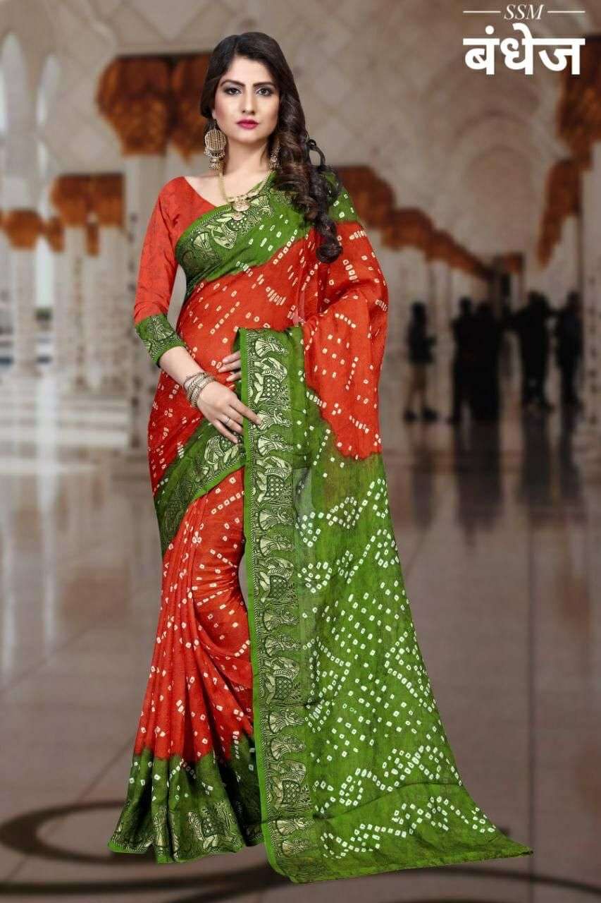 BT-14 DESIGNER ART SILK WITH ZARI WEAVING SAREE 