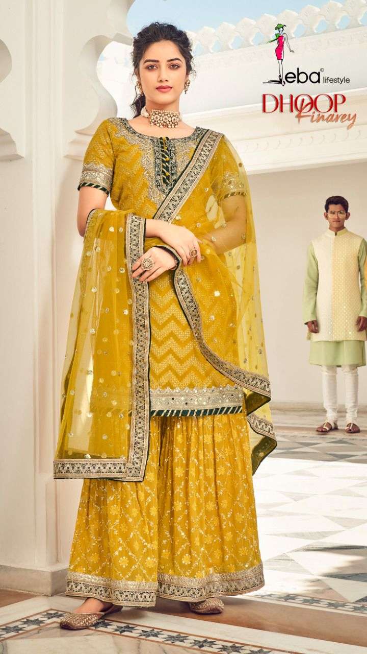 EBA DHOOP KINAREY DESIGNER FAUX GEORGETTE SUITS