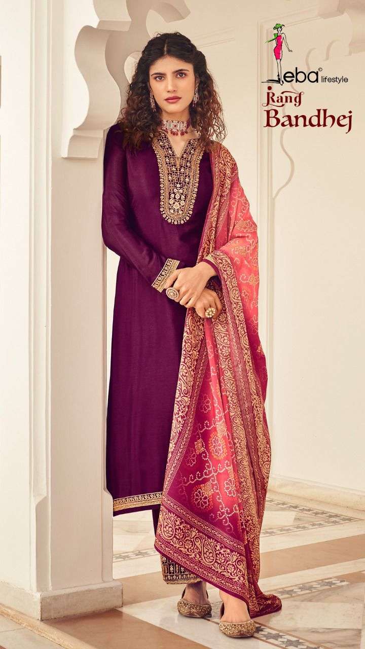 EBA RANG BANDHEJ DESIGNER HEAVY CHINON SUIT 