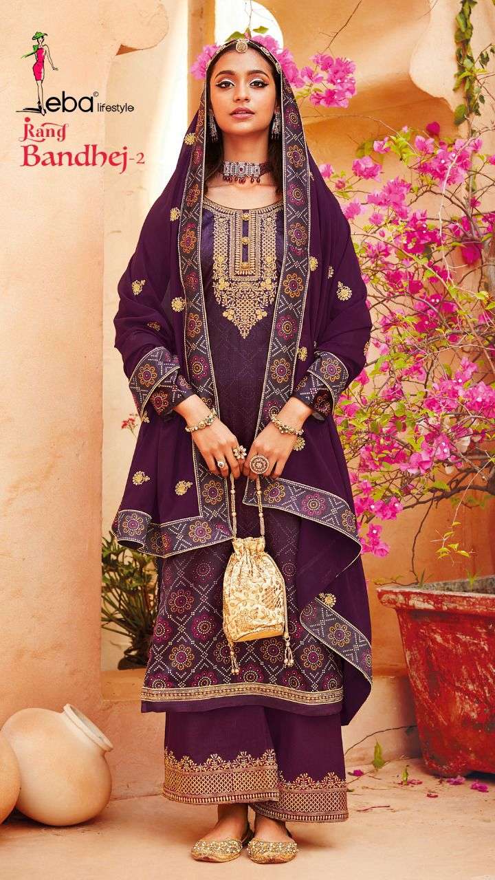 EBA RANG BANDHEJ VOL-2 DESIGNER HEAVY SATIN SUIT 