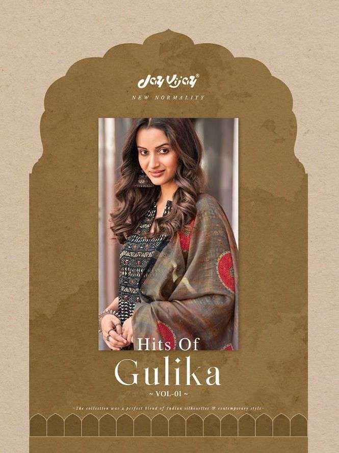 jay vijay hits of gulika vol 1 series 6101-6110 muslin silk suit