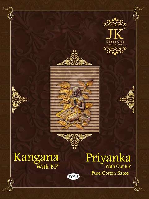 JK Kangana Cotton Saree Vol-5 series 501-510 pure cotton saree
